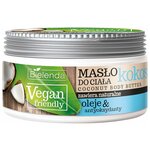 Bielenda Масло для тела Vegan Friendly кокос - изображение