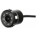 Камера DIGMA DCV-210 - изображение