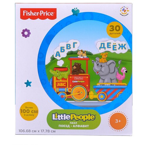 Пазл Fisher-Price Little People Поезд (FP 30610), 30 дет. (ххххх 15.1)