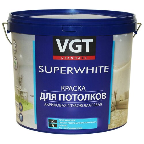 Краска акриловая VGT ВД-АК-2180 Для потолков Супербелая глубокоматовая белый 3 кг краска для потолков супербелая вд ак 2180 vgt 1 5 кг