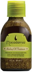 Macadamia Natural Oil Уход восстанавливающий с маслом арганы и макадамии для волос и кожи головы, 30 мл
