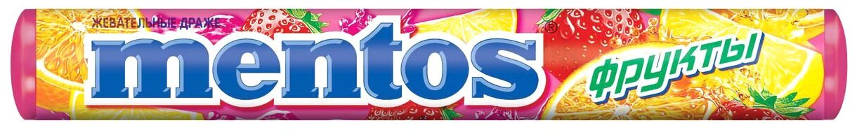 Драже жевательные Mentos Фрукты 37 г
