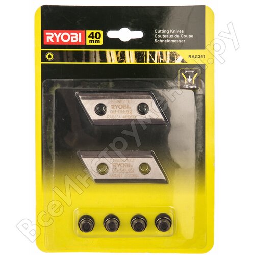 Нож для RSH2400R Ryobi RAC351 нож сменный rac319 28 мм ryobi 5132005105