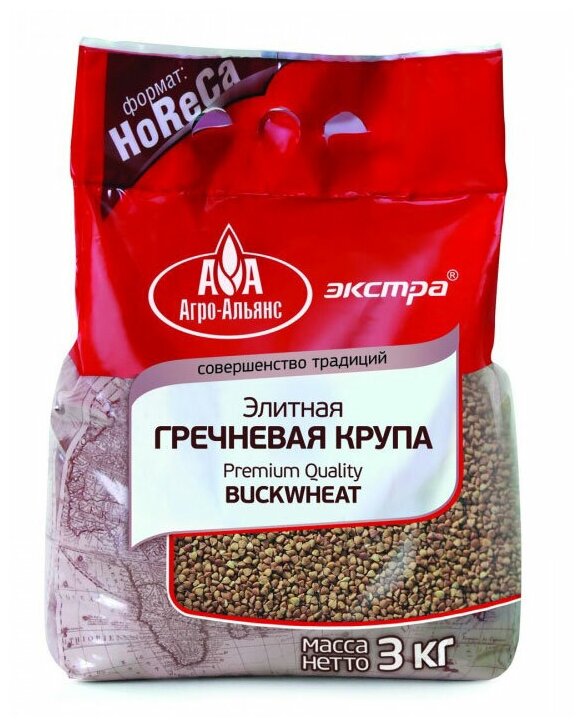 Гречневая крупа "Агро-Альянс Экстра" HoReCa, 3 кг - фотография № 2