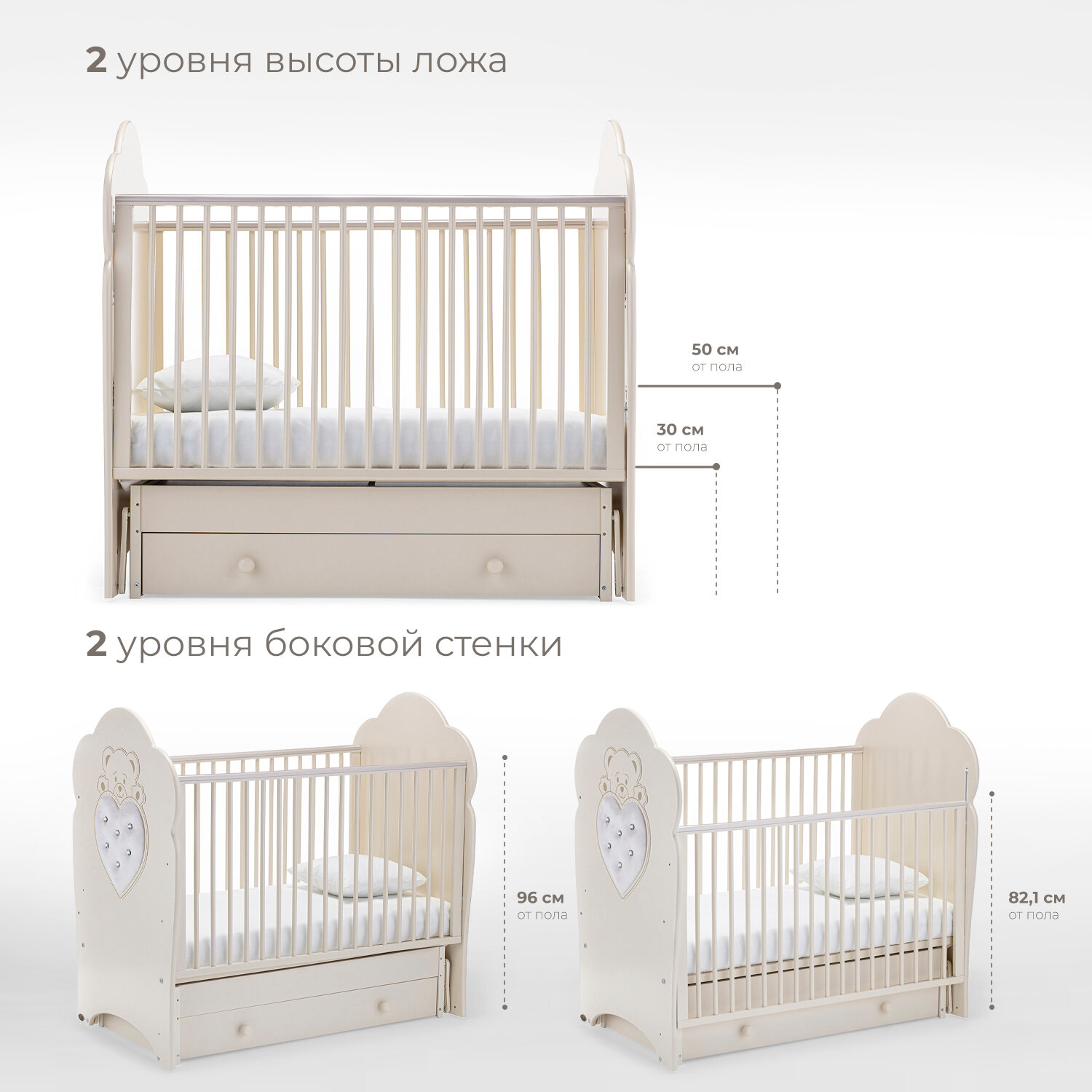 Детская кровать Nuovita Fortuna Swing, белая - фото №3