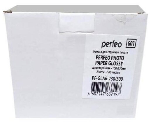 Perfeo фотобумага PF-GLA6-230 500 Бумага глянцевая 500л, 10х15 230 г м2