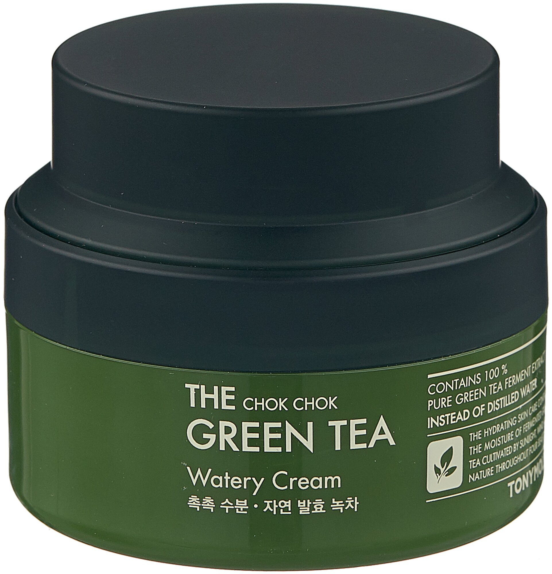 Эссенция для лица Tony Moly Green Tea, 55 мл, с экстрактом зеленого чая - фото №1