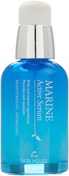 The Skin House Marine Active Serum Сыворотка для лица с морской водой и керамидами, 50 мл