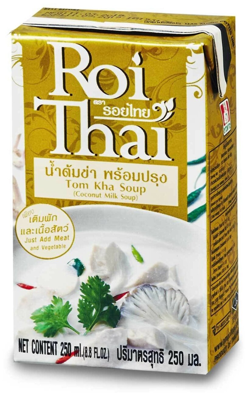 Roi Thai Суп Том Ка