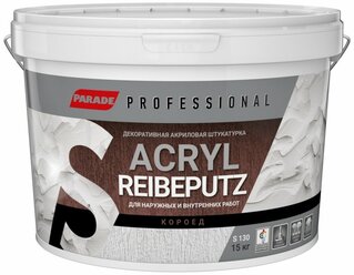 Декоративное покрытие Parade Professional Acryl Reibeputz S130 белый 15 кг