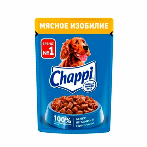 Корм для собак Chappi Мясное Изобилие 85 г