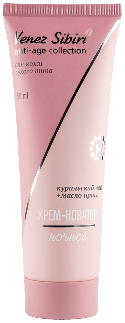 Крем-новатор ночной Венец Сибири Anti-age collection, 50 мл