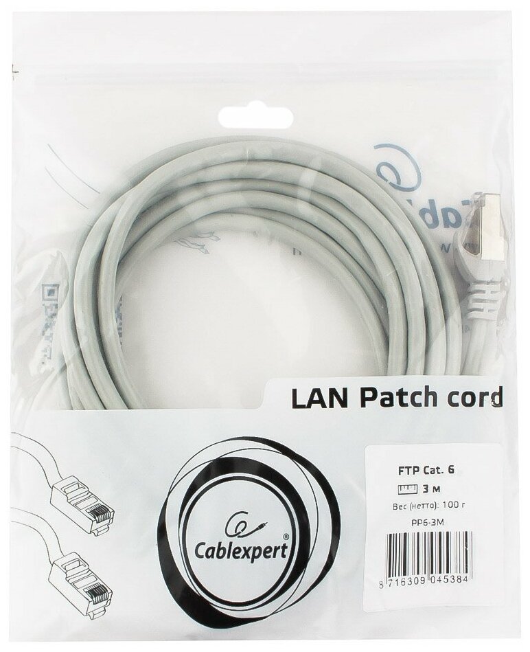 Cablexpert Патч-корд FTP PP6-3m кат.6, 3м, литой, многожильный серый Pp6-3m