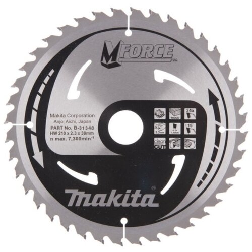 Пильный диск Makita B-31348 210х30 мм