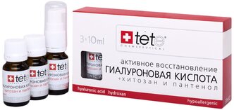 TETe Cosmeceutical Hyaluronic acid + Hydroxan and Panthenol средство для лица Гиалуроновая кислота с хитозаном и пантенолом, 10 мл , 3 шт.