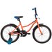 Велосипед детский Novatrack Neptune 20 (2020) оранжевый 139700 (203NEPTUNE.OR20)