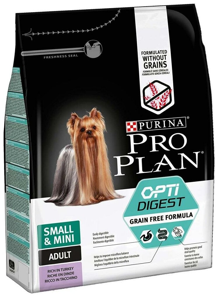 Purina Pro Plan Сухой корм для взрослых собак малых пород Grain Freeс чувствительным пищеварением с индейкой беззерновой 12384758 2,5 кг 36022 (2 шт)