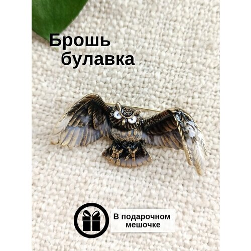 Брошь, 1 шт., коричневый