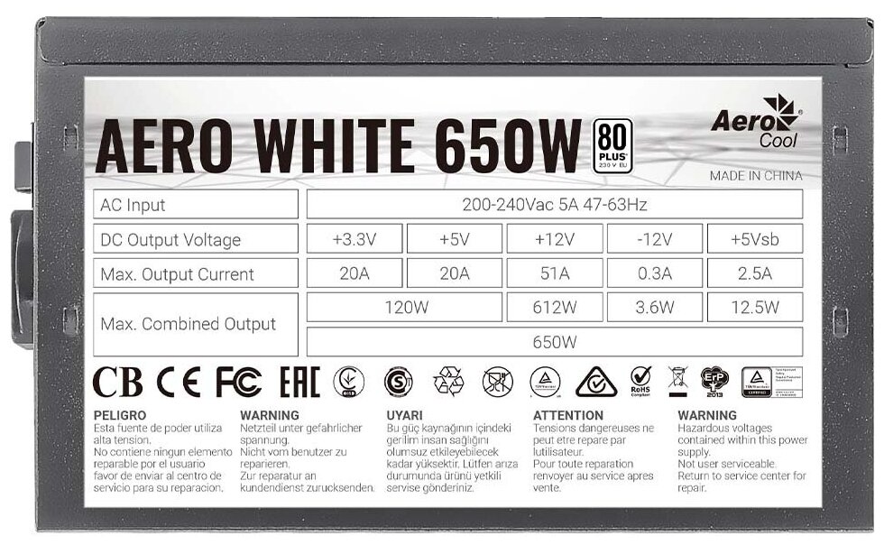 Блок питания 650W Aerocool AERO WHITE 650W ATX 24 80 Standard 120mm fan APFC 4710562753936