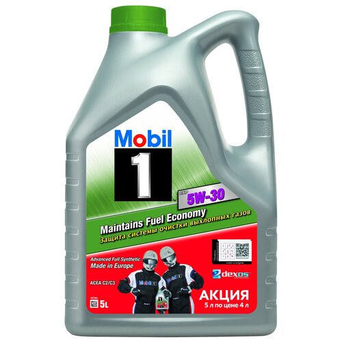 фото Синтетическое моторное масло mobil 1 esp 5w-30, 5 л