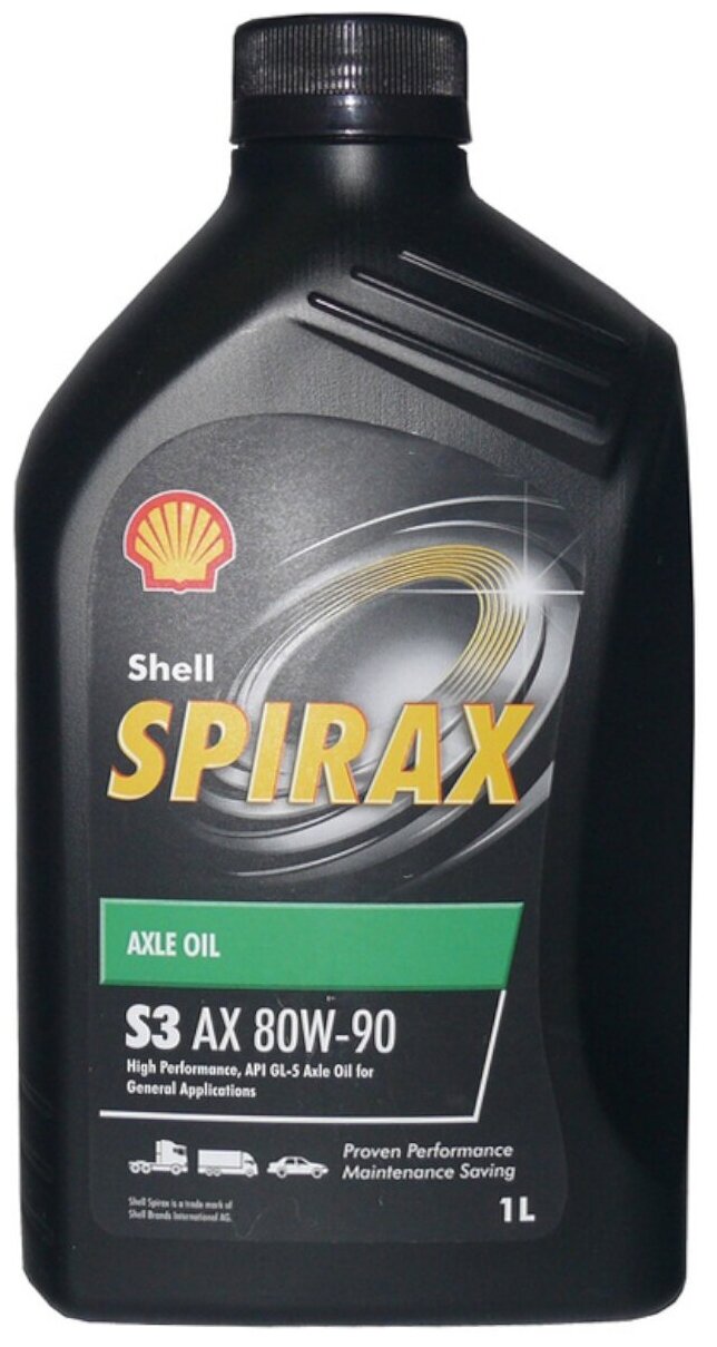 Масло spirax s3 ax 80w90 1l, SHELL 550048689 (1 шт.)