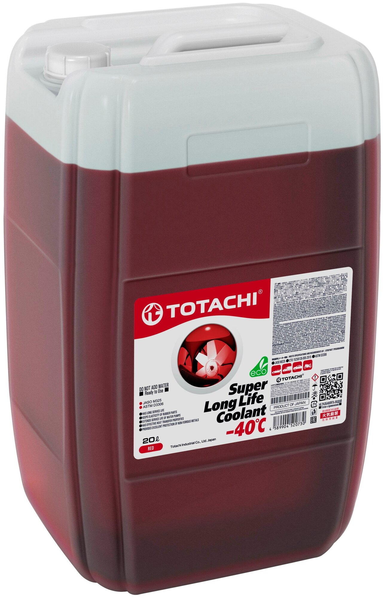 TOTACHI Super Long Life Coolant Red -40C (20L)_антифриз! готовый красный\ 41820