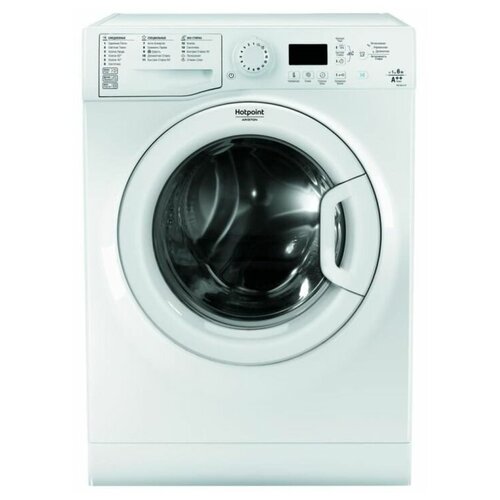 Стиральная машина Hotpoint FRE G612 ST W, белый