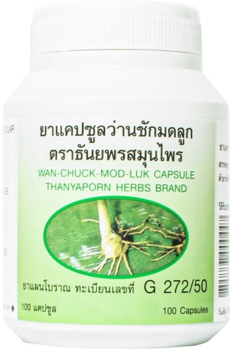 Капсулы Thanyaporn Herbs Wan-Chuck-Mod-Luk, 100 шт.