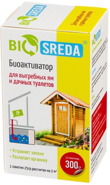 Биоактиватор BIOSREDA для выгребных ям и дачных туалетов, 300 гр. 12 пакетов/бактерии для выгребной ямы Биосреда - фотография № 1