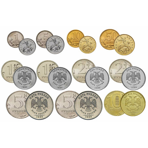 Набор из 11 регулярных монет РФ 2009 года. ММД (1 коп. 50 коп. 1 руб. магн. и немагн. 2 руб. магн. и немагн. 5 руб. магн. и немагн. 10 руб.)