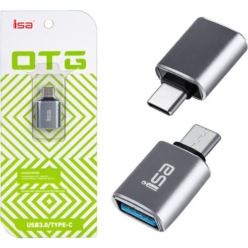 Переходник OTG на Type-C USB 3.0 G-16 ISA silver