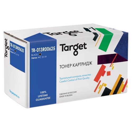 Картридж Target TR-013R00625, 3000 стр, черный картридж nv print 013r00625 013r00625 013r00625 013r00625 для xerox workcentre pro 123 pro 128 3000стр черный