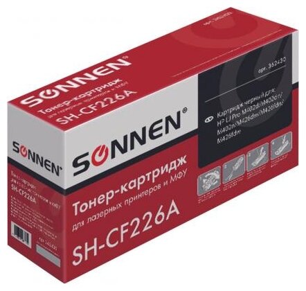 Картридж лазерный SONNEN (SH-CF226A) для HP LJ Pro M402d/dn/n/dw/M426fdn/fdw, высшее качество, ресурс 3100 стр, 362430