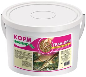 Сухой корм для рыб Зоомир Гран-при, 10 л, 2.5 кг