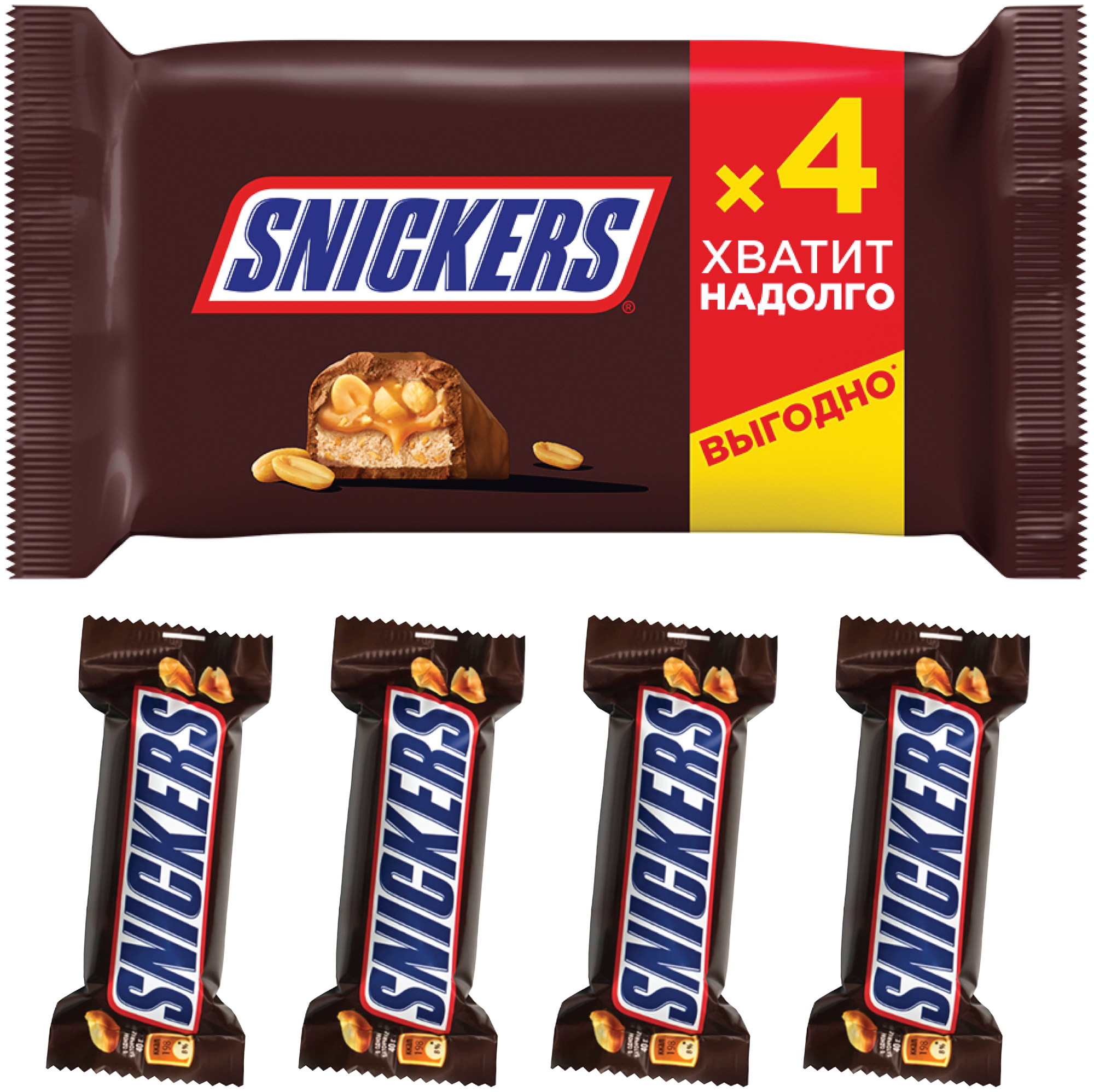 Snickers шоколадный батончик, пачка 4шт по 40г - фотография № 2