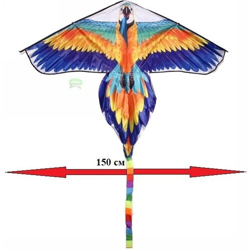 Воздушный змей попугайчик воздушный змей попугай 150см