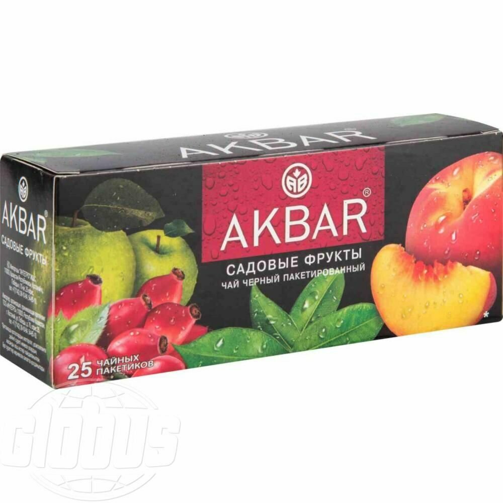 Чай чёрный Akbar Садовые фрукты, 25х1,5 г