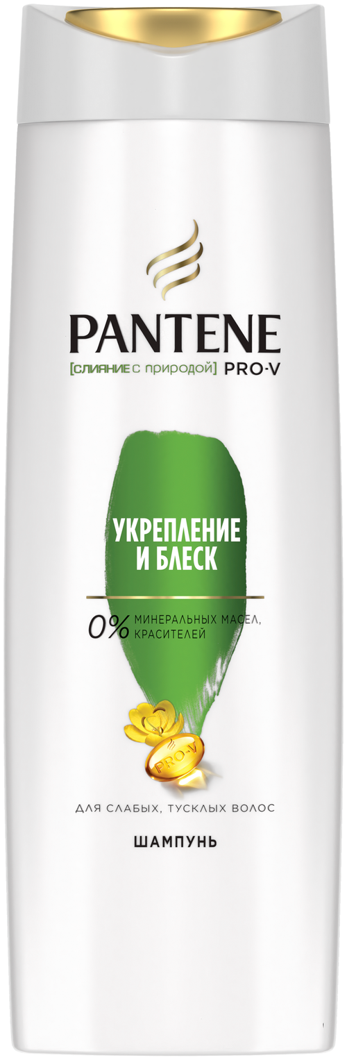 Pantene Pro-V шампунь Слияние с природой Укрепление и блеск для ослабленных и тусклых волос, 400 мл