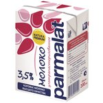 Молоко Parmalat Natura Premium ультрапастеризованное 3.5% - изображение