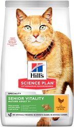 Сухой корм для пожилых кошек 7+ Hill's Science Plan Senior Vitality, с курицей и рисом 1.5 кг