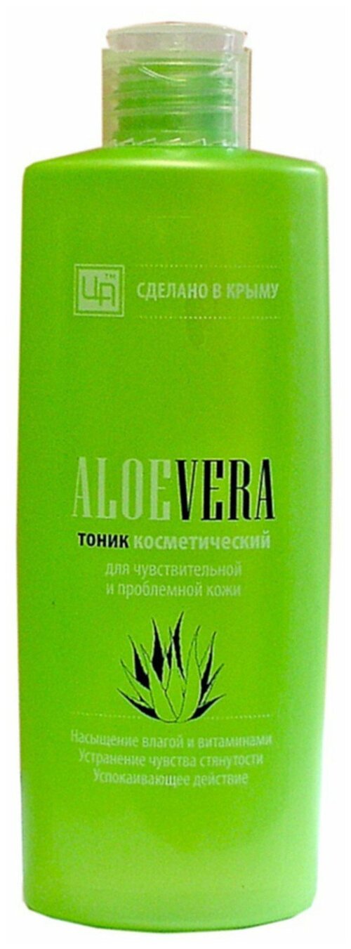 Царство ароматов тоник противовоспалительный Aloe vera для чувствительной и проблемной кожи, 200 г