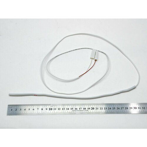 ТЭН (ПЭН) дренажный холодильного оборудования (гибкий, 1250 мм , 8Вт, 220В)