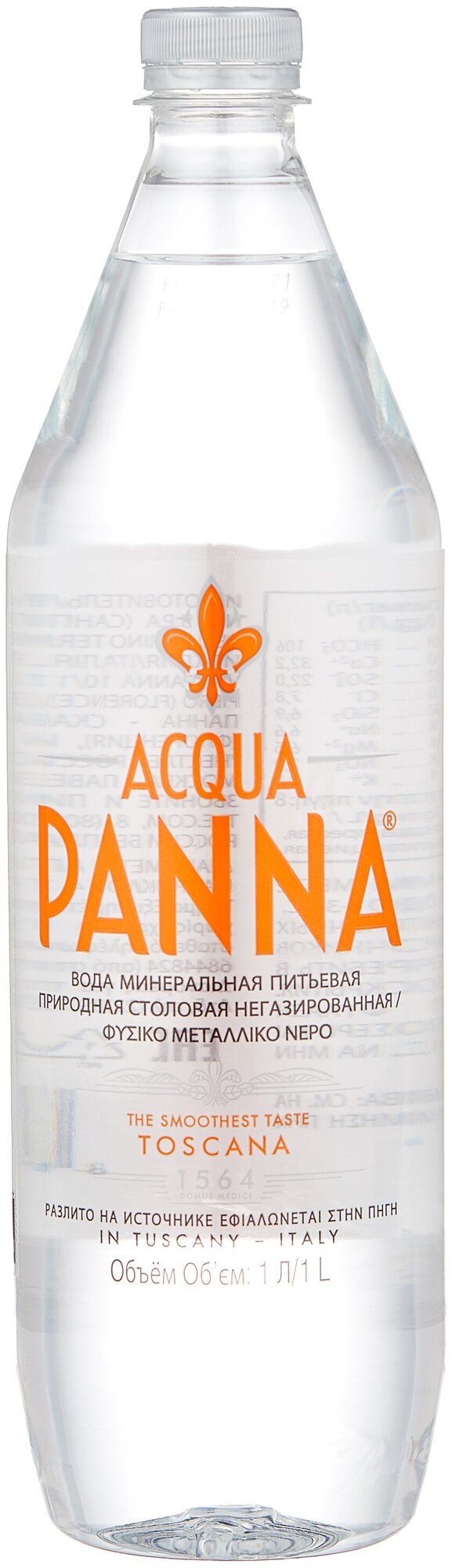 Вода минеральная Acqua Panna (Аква Панна), 1,0 л х 12 бутылок, негазированная, пэт