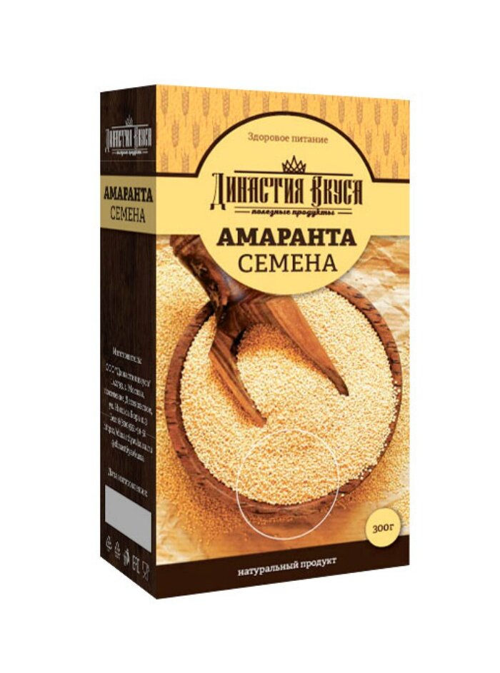 Крупа Амарант семена  Династия Вкуса  300 гр 