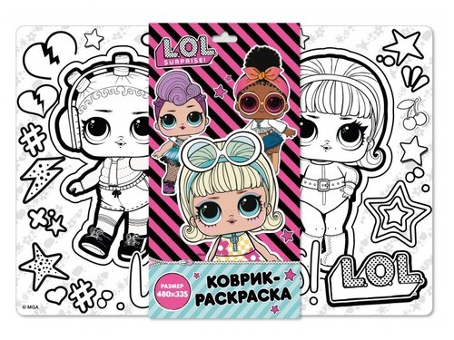 Premiere Publishing Коврик для раскрашивания L.O.L. What Unites US