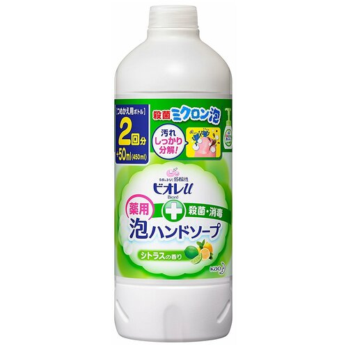 KAO Biore U Foaming Hand Soap Мыло-пенка для рук антибактериальное с ароматом цитрусовых, сменка, 450мл