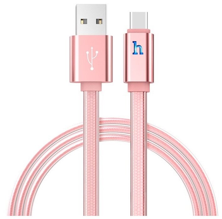 Дата-кабель Hoco UPL12 Plus USB-Type-C, 1.2 м, розовый
