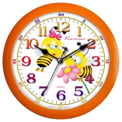 Часы настенные кварцевые Камелия Пчелки 44023 оранжевый