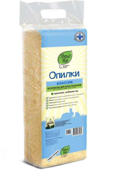 Опилки классик брикет 