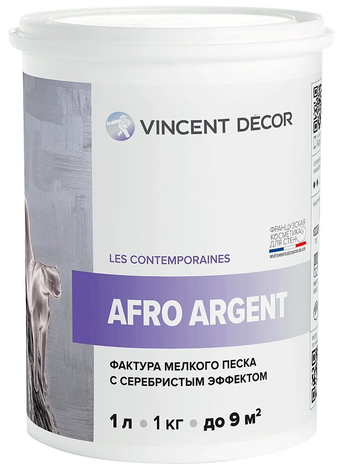 Декоративное покрытие Vincent Decor Afro Argent